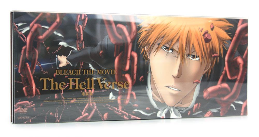 Bleach The Hell Verse Movie Dvd Cd Limited Edition