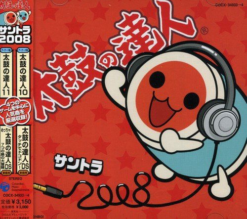 Taiko No Tatsujin Original Soundtrack - Soundtrack 2008 (Japan)