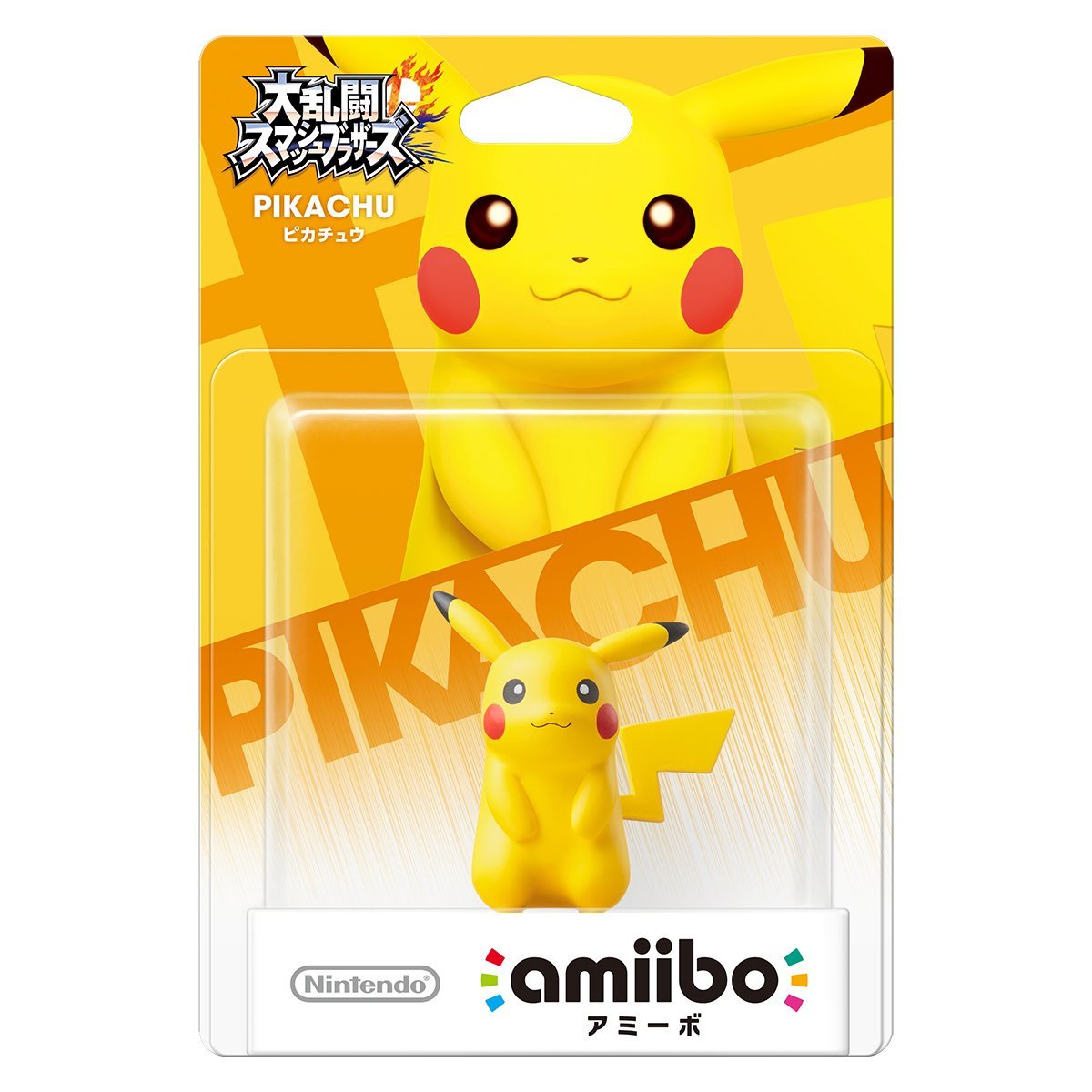 amiibo Super Smash Bros. Series Figure (Pikachu) (Re-run) (Japan)
