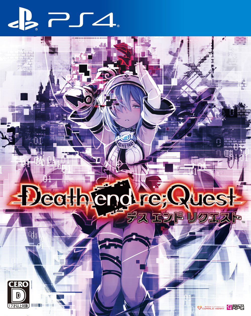 Death end re;Quest (Japan)