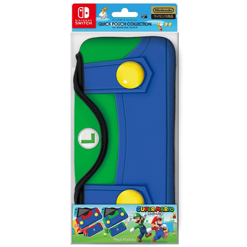 Super Mario Quick Pouch Collection for Nintendo Switch (Type B) (Japan)
