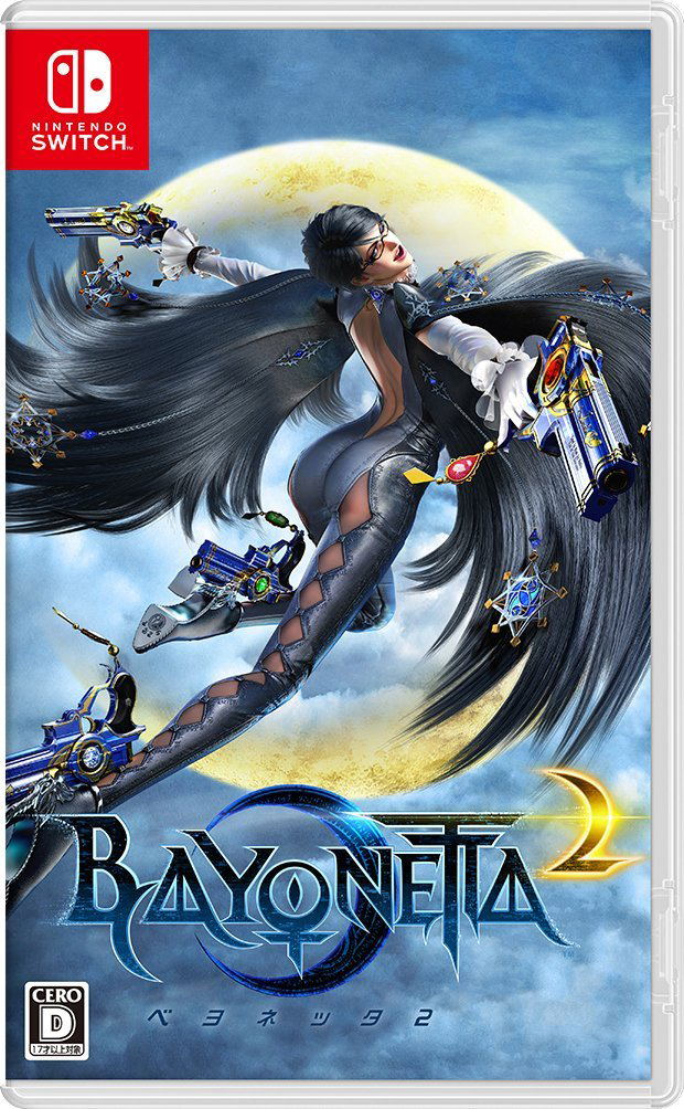 Bayonetta 2 (Japan)