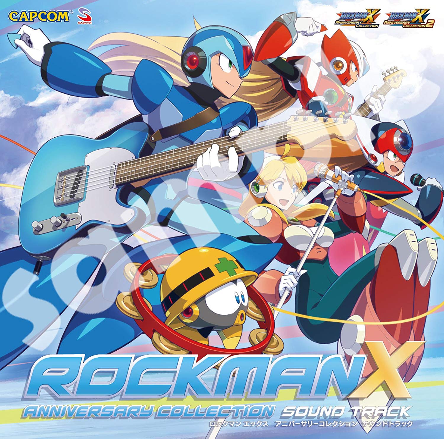 Rockman X Anniversary Collection Soundtrack (Japan)