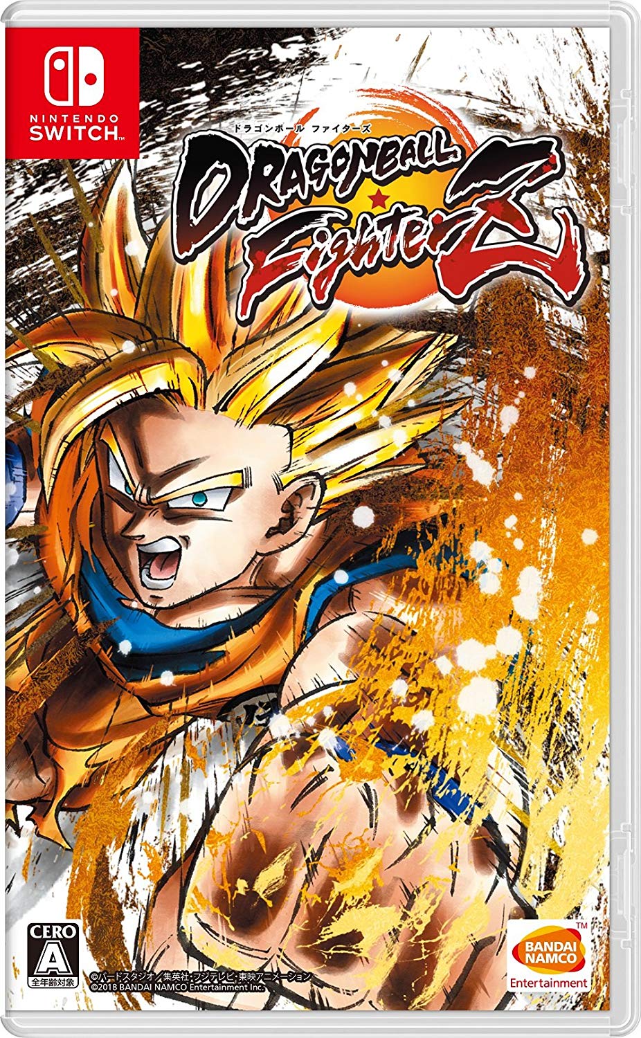 Dragon Ball FighterZ (Japan)