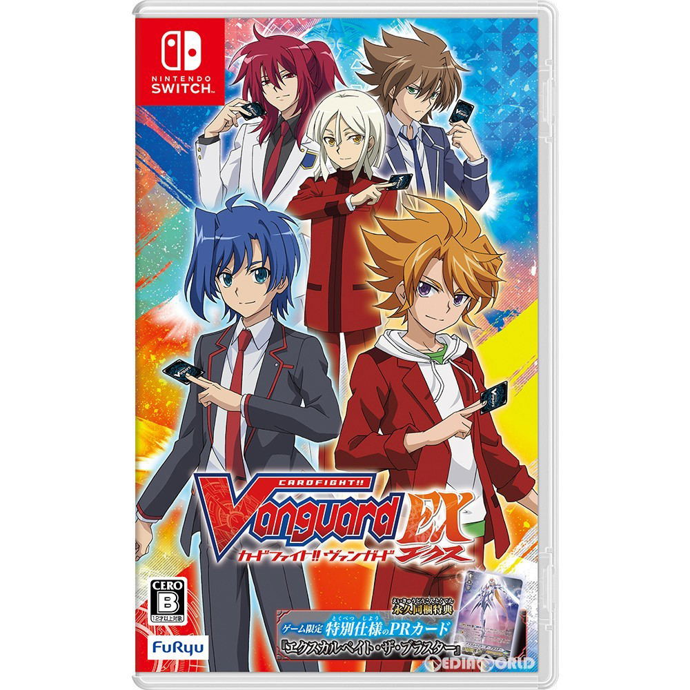 Cardfight!! Vanguard EX (Japan)