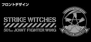 501st Integrated Combat Wing Strike Witches Road To Berlin - 501st Integrated Combat Wing Functional Tote Bag