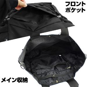 Mobile Suit Gundam - Zeon Army Functional Tote Bag Black