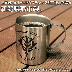 Mobile Suit Gundam - Zeon Double Layer Stainless Mug Cup
