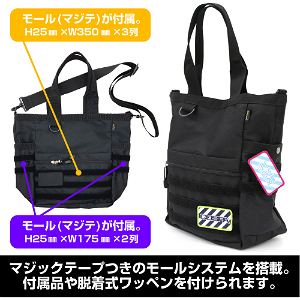 Evangelion - Nerv Functional Tote Bag Black