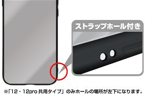 Kyuuketsuki Sugu Shinu - John To Ki No Mi Tempered Glass iPhone Case [iPhone SE (2nd Generation) 7/8] Shared