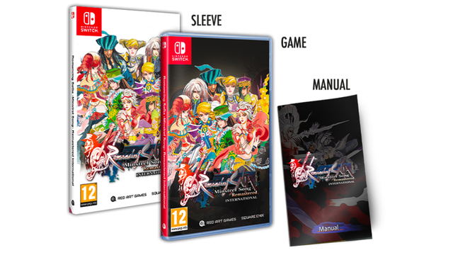 Romancing SaGa: Minstrel Song Remastered International