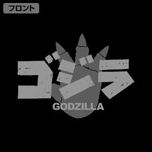 Godzilla - Godzilla Tour Jersey Black x White (M Size)