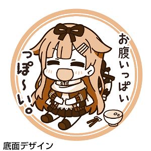 Kantai Collection: KanColle - Yudachi Kai-II Udon Mode Donburi Bowl