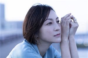 Ryoko Hirosue Photobook C'est La Vie
