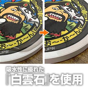 New Japan Pro-Wrestling: Great-O-Khan Manhole Style Stone Coaster