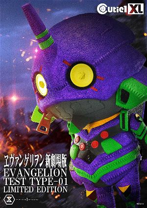 Rebuild of Evangelion Cutie1 XL Figure: Evangelion Unit-01 Limited Edition