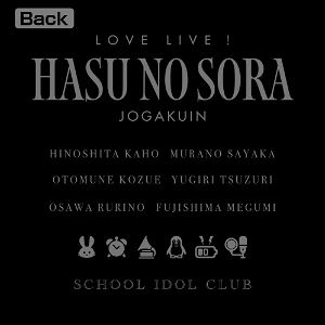 Hasunosora Girls' Academy School Idol Club: Hasunoku Jogakuin Thin Dry Hoodie (Black | Size S)