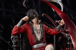 Heaven Official's Blessing 1/7 Scale Pre-Painted Figure: Hua Cheng (Re-run)