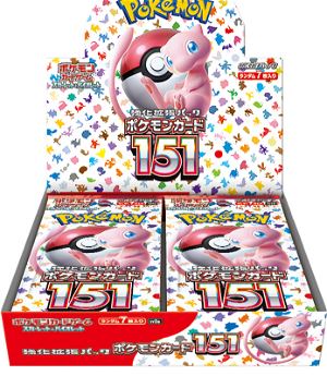 Pokemon Card Game Scarlet & Violet Strengthening Expansion Pack Pokemon Card 151 (Set of 20 Packs) (Re-run)