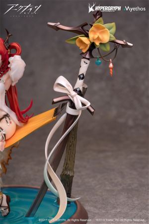 Arknights 1/7 Scale Pre-Painted Figure: Surtr Colorful Wonderland CW03 Ver.