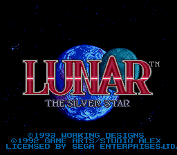 Lunar: Silver Star