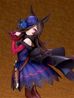 Uma Musume Pretty Derby 1/7 Scale Pre-Painted Figure: Rice Shower