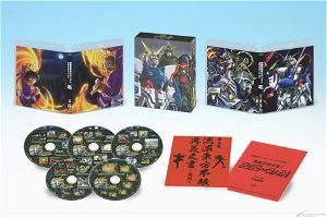 Mobile Fighter G Gundam Ishibane Tenma Blu-ray Box Volume 1 [Limited Edition]