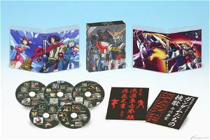 Mobile Fighter G Gundam Ishibane Tenma Blu-ray Box Volume 2 [Limited Edition]