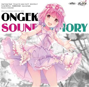 Ongeki Sound Memory