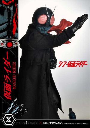 Premium Masterline Shin Kamen Rider 1/4 Scale Statue: Kamen Rider
