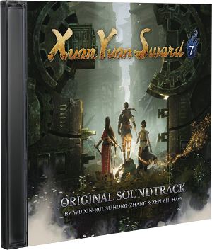 Xuan Yuan Sword 7 [Limited Edition]