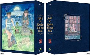 Spirit Of Wonder Blu-ray Box