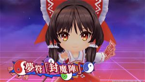 Touhou Spell Carnival [Special Pack] (Limited Edition)