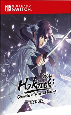 Hakuoki: Chronicles of Wind and Blossom [Limited Edition]