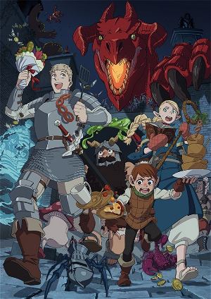 Delicious In Dungeon Blu-ray Box 1 [w/ Figure Limited Edition]