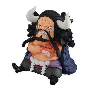 Look Up Series One Piece Kaido King of the Beasts