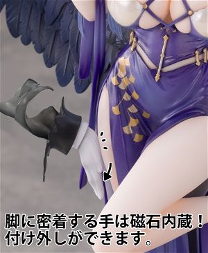 Azur Lane 1/7 Scale Pre-Painted Figure: Dido Anxious Bisque Doll Ver.