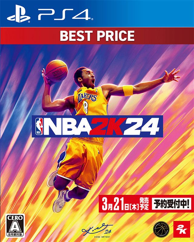 NBA 2K24 [Kobe Bryant Edition] (Best Price)