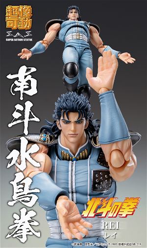 Super Action Statue Fist of the North Star: Rei