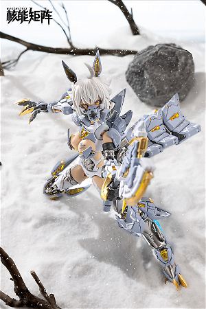 Cyber Forest Fantasy Girls 1/10.5 Scale Plastic Model Kit: FF0119 Mad Wolf