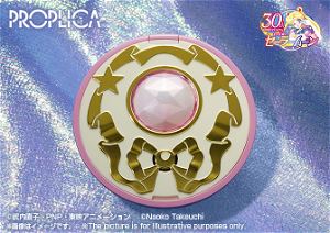 Proplica Sailor Moon: Crystal Star Brilliant Color Edition (Re-run)