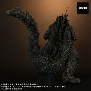 Toho 30cm Series Godzilla Minus One: Godzilla (2023)