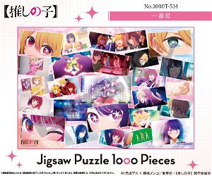 Oshi No Ko Jigsaw Puzzle 1000 Piece 1000T-514 Ichibanboshi