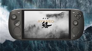 AYANEO KUN AMD Ryzen 7 7840U 16G+512G (Black Feather)