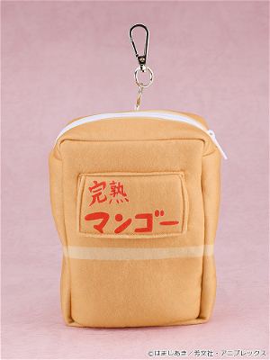 Bocchi The Rock! Plushie Gotoh Hitori Sparkly-Eyed Ver. With Ripe Mango Box Carrying Case
