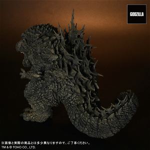 DefoReal Godzilla Minus One: Godzilla (2023) (Re-run)