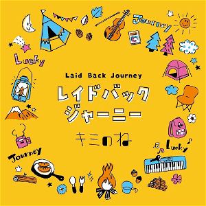 Yuru Camp Season 3 Intro Theme: Laid-Back Journey