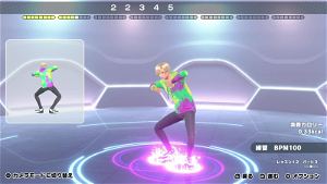 Zero to Dance Hero (Multi-Language)