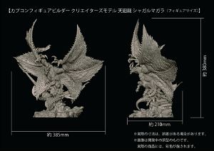 Capcom Figure Builder Creators Model Monster Hunter Rise Sunbreak: Heavenly Revolving Dragon Shagaru Magala (Re-run)