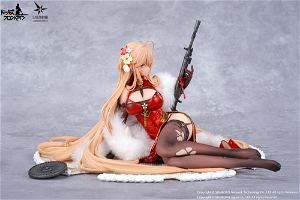 Girls' Frontline 1/7 Scale Pre-Painted Figure: DP28 Coiled Morning Glory Heavy Damaged Ver.